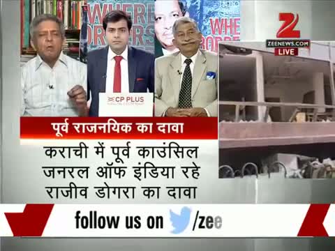 Watch Pak's involvement in terror acts against India 'longstanding', claims Rajiv Dogra Video