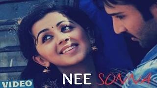 Watch Nee Sonna (Tamil Video Song) - Yaagavarayinum Naa Kaakka | Aadhi | Nikki Galrani Video