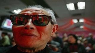 Watch What Makes China's Stock Market Unique? Video