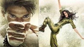 Watch Hero - Sooraj Pancholi And Athiya Shetty First Look Video