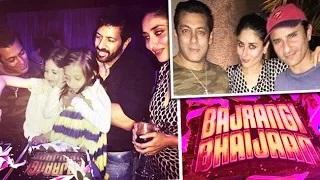 Watch 'Bajrangi Bhaijaan' Party Pictures | Salman Khan | Kareena Kapoor Video
