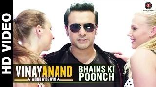 Watch Bhains Ki Poonch - Vinay Anand ft. Krishna Abhishek Video