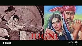 Watch Jugni - (Punjabi Folk Songs) Mohan Mastana | Lyrical Video | Video