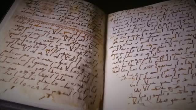 Watch Koran fragment find excites British researchers Video