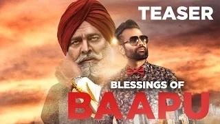 Watch Blessings of Baapu - (Teaser) | Gagan Kokri Ft. Yograj Singh | Full Song Coming Soon Video