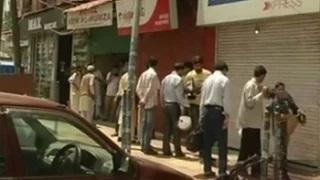 Watch Srinagar Grenade Attack: Grenades target Vodafone tower, Aircel showroom in Srinagar Video