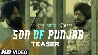 Watch 'Son Of Punjab' Song Teaser | Jind Kahlon | Anu Manu | Latest Punjabi Song Video