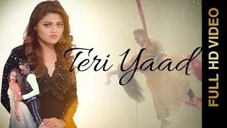 Watch Teri Yaad  | New Punjabi Songs | Shallu Sharma | Video