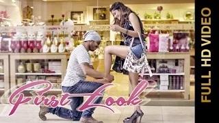Watch Latest Punjabi Songs | FIRST LOOK | BRAVO | Video