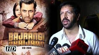 Watch Kabir Khan REACTS on Bajrangi Bhaijaan Success - VIDEO Video