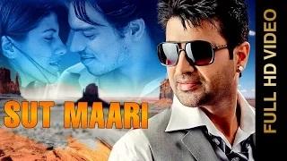 Watch SUT MAARI || DHARAMPREET || New Punjabi Songs Video