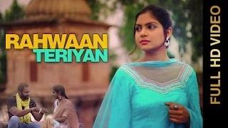 Watch New Punjabi Songs - (Rahwaan Teriyan) - Parmar Sahb feat. Mr. Bob Video