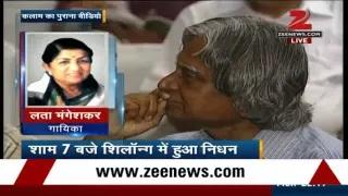 Watch Lata Mangeshkar mourns former President APJ Abdul Kalam's death Video