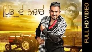 Watch Shinda Zaildar - (New Punjabi Songs) | PIND DE NAZAARE Video