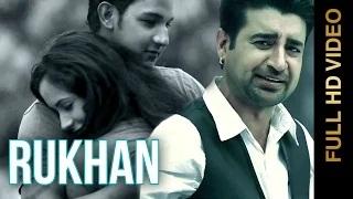 Watch New punjabi Songs | Rukhan | Dharampreet Video