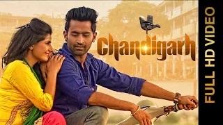 Watch Chandigarh | Ashok Zaildar | Latest Punjabi Songs Video