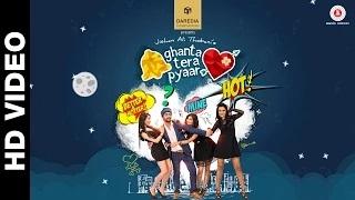 Watch Ghanta Tera Pyaar | Jishan Ali Thobani Video
