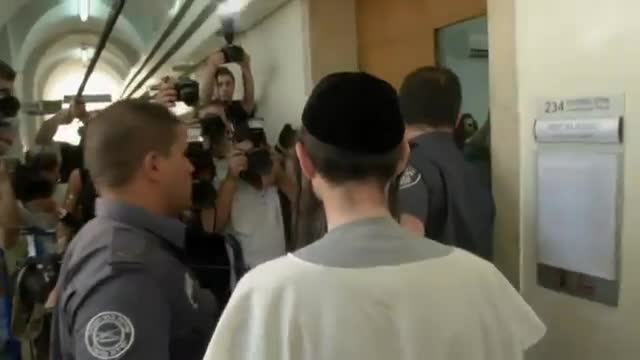 Watch Israel Gay Pride Stabbings Suspect in Court Video