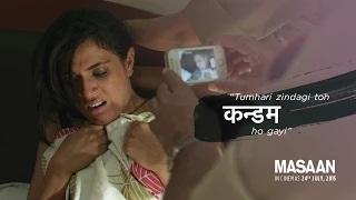 Watch Tumhari Zindagi Kandam Ho Gayi! (Dialogue Promo) | MASAAN | Richa Chadha, Sanjay Mishra Video