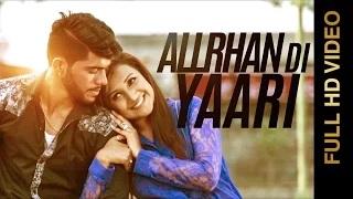Watch Latest Punjabi Songs | Allhran Di Yaari | DK Saab Video
