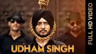 Watch Latest Punjabi Songs | Udham Singh | Sukhwinder Sukhi Video