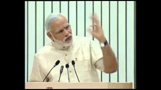 Watch Government, industrialists & labour organisations should stress on innovation and skill development Video