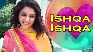 Watch (Latest Punjabi Songs) - Ishqa Ishqa || Fateh || Kavita Seth Feat Nav Bajwa & Sameeksha Video