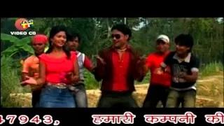 Watch E Taa China Maal Ha || New Bhojpuri Hot Song || Zugunu Ji Video