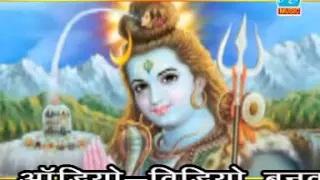 Watch New Bhojpuri Kanwar Song || Bam Bam Bola Raha || Ajit Kumar Panday Video
