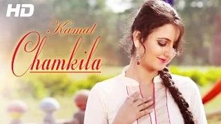 Watch New Punjabi Songs | Return of Chamkila | Kamal Chamkila | Raj Bra Video