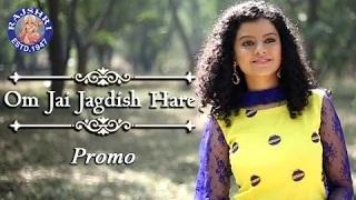 Watch Om Jai Jagdish Hare Promo - Palak Muchhal's New Song On Rajshri Soul Video