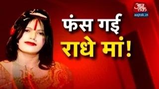 Watch Vishesh: Case Filed Against Godwoman Radhe Maa Video