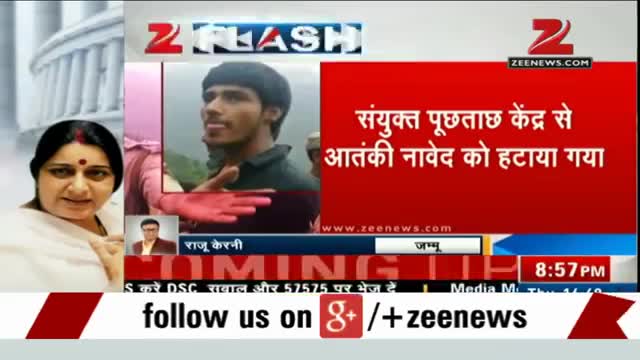 Watch Pakistani Terrorist Interrogated: NIA takes over Udhampur terror attack case probe Video