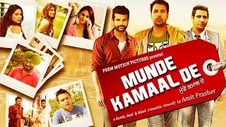 Watch Official Trailer || MUNDE KAMAAL DE || Amrinder Gill || Yuvraj Hans || Binnu Dhillon Video