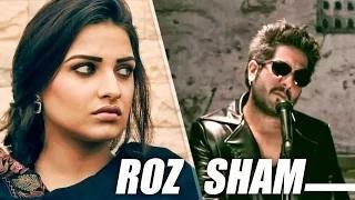 Watch New Punjabi Songs | Roz Sham | Nirdosh | Leather Life Video