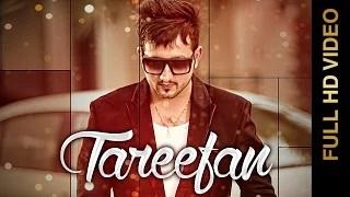 Watch Latest Punjabi Songs | TAREEFAN | Harry K Video