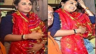 Watch Is Rani Mukherjee PREGNANT ? Video