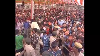 Watch Our Central Government is with Bihar We will work together to change the future - PM Video