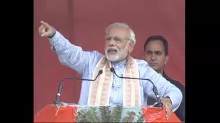 Watch To change the destiny of Bihar's youth, we need to bring a change in education sector: PM Video