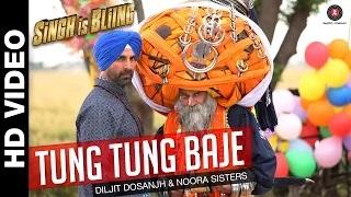 Watch Tung Tung Baje Song - Singh Is Bliing (2015) | Akshay Kumar & Amy Jackson | Diljit Dosanjh & Sneha Khanwalkar Video
