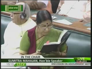 Watch Sushma Swaraj's Lok Sabha speech in reply to allegations over Lalit Modi Video