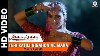 Watch Teri Katili Nigahon Ne Mara Song - Jaanisaar (2015) | Imran Abbas, Muzaffar Ali & Pernia Qureshi Video