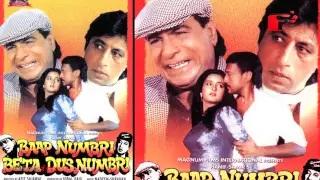 Watch Big B announces Kader Khan's return onscreen Video