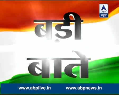 Watch 69th Independence Day : Highlights of PM Modi's speech at Red Fort Video