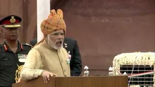 Watch In last 15 months there has been no single allegation of corruption against my Government Video