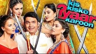 Watch Kapil Sharma's Debut Film 'Kis Kisko Pyaar Karoon' Trailer Is Out Video