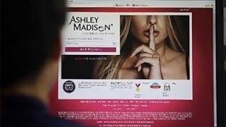 Watch Experts Comment on Ashley Madison Hack Video