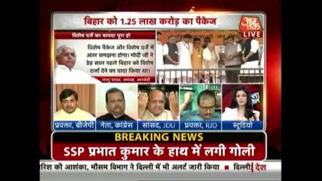 Watch Halla Bol: Is Narendra Modi's Package To Bihar Giver Just For Poll Sake? | Part 112 Video