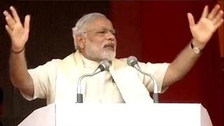 Watch PM Narendra Modi Bihar Speech | Announces Rs. 1.25 Lakh Crore Package for Bihar Video