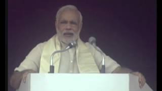 Watch We are announcing a package of Rs 1.25 lakh crore to change the face of Bihar: PM Video